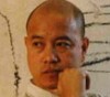画家叶永青